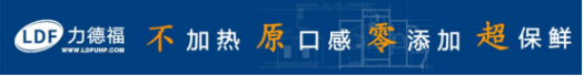 不加熱 .png