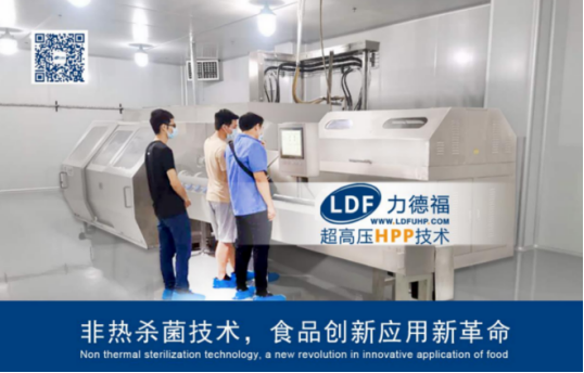 企業(yè)微信截圖_17780526099000.png
